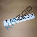 ������� "TIGGO 7"
